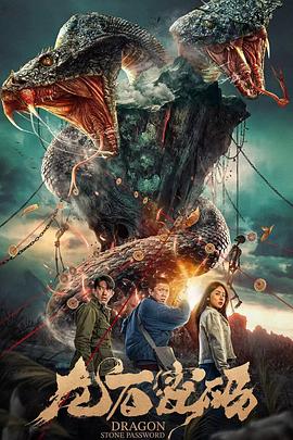 快速seo排名优化只信v火20星荐